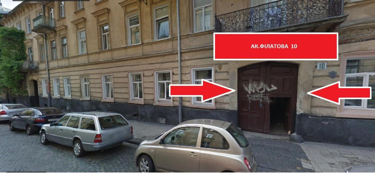 Smart Apartments Lviv Kültér fotó